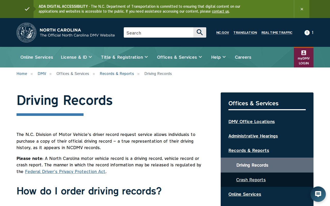 North Carolina NCDMV traffic driving records page